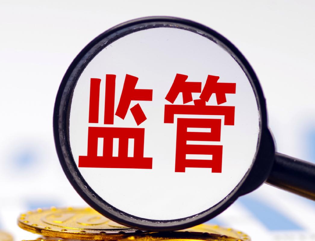 阜阳代办个人流水遇坑？这些真相90%的人不知道