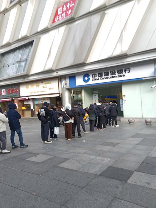 阜阳代办个人流水办理全攻略：从资料准备到审核通过的完整流程