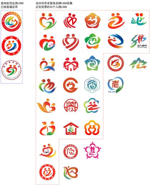 阜阳银行流水制作：小白必看的避坑指南